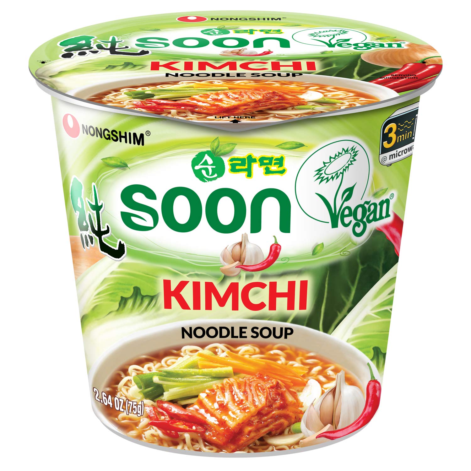 Nongshim Gourmet Spicy Vegan Shin Instant Noodle Soup Mix Cup